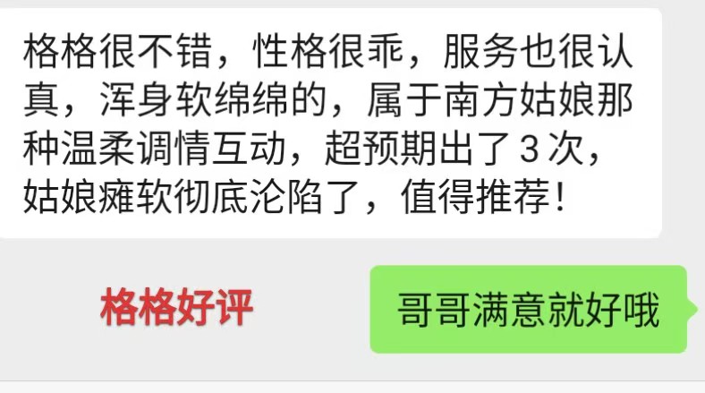 微信图片_20260204122847_23_1