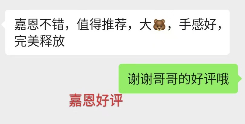 微信图片_20260204123432_11_7