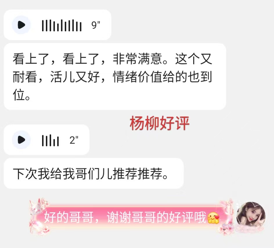 微信图片_20260513165621_1_10