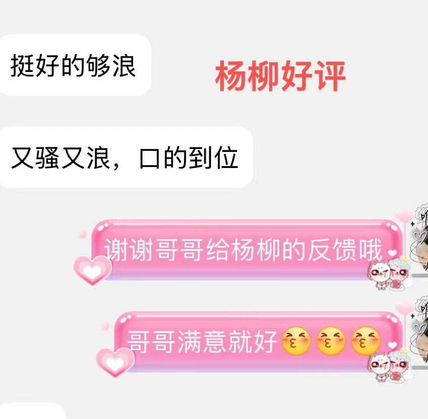 微信图片_20260204122846_22_1