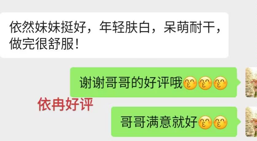 Image_1774017654776_10