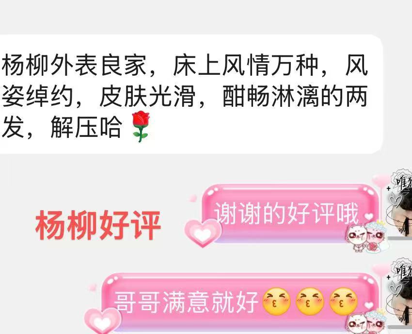 微信图片_20260204122844_20_1