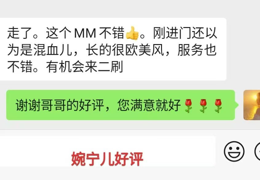 微信图片_20260204123040_33_1