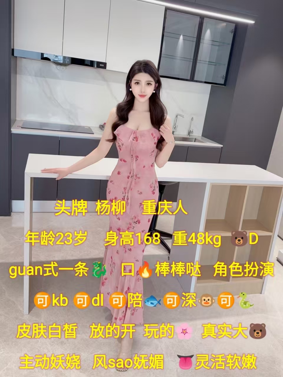 微信图片_20260207235654_8_48