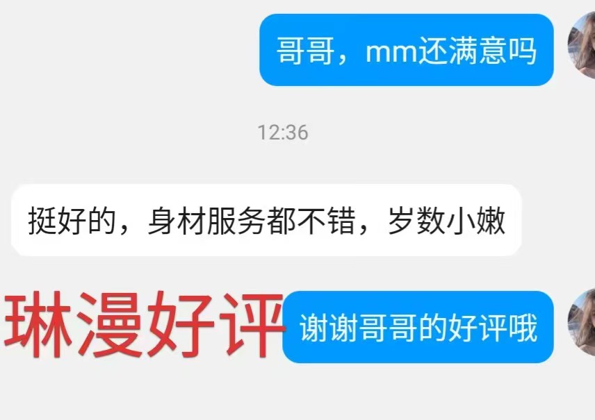 微信图片_20260218180700_24_2