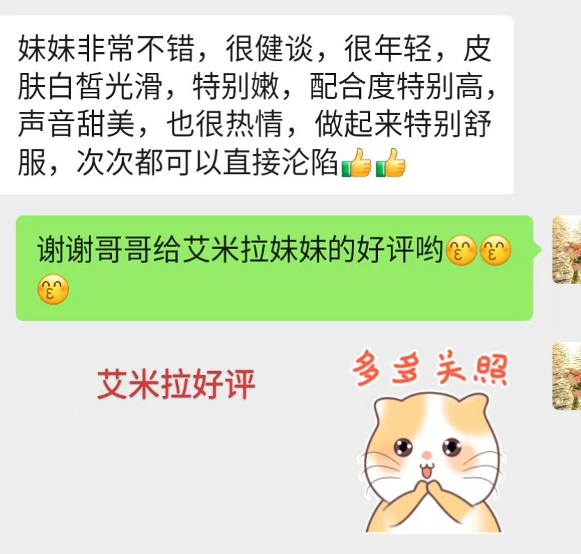 23f7bfd16d2c3890410c3dbebfa794b1
