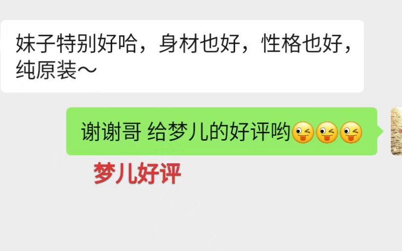 微信图片_20260204123051_43_1