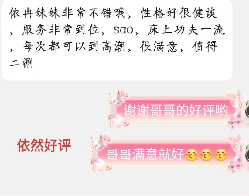 Image_1774075009649_258